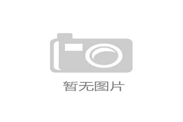 深圳光明国际马术中心为全运会马术赛事提供坚实基础与发展平台 深圳光明国际马术中心为全运会马术赛事提供坚实基础与发展平台
