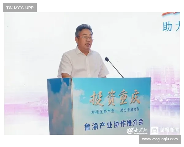 体育数据要素市场化进程加快，多方主体共建产业协作新机制